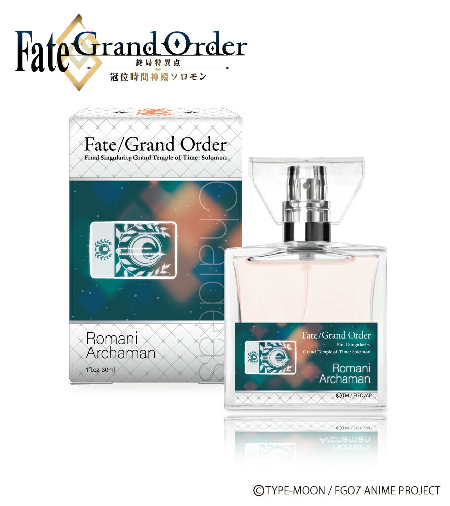 楽天市場】primaniacs (プリマニアックス) Fate/Grand Order -終局特異