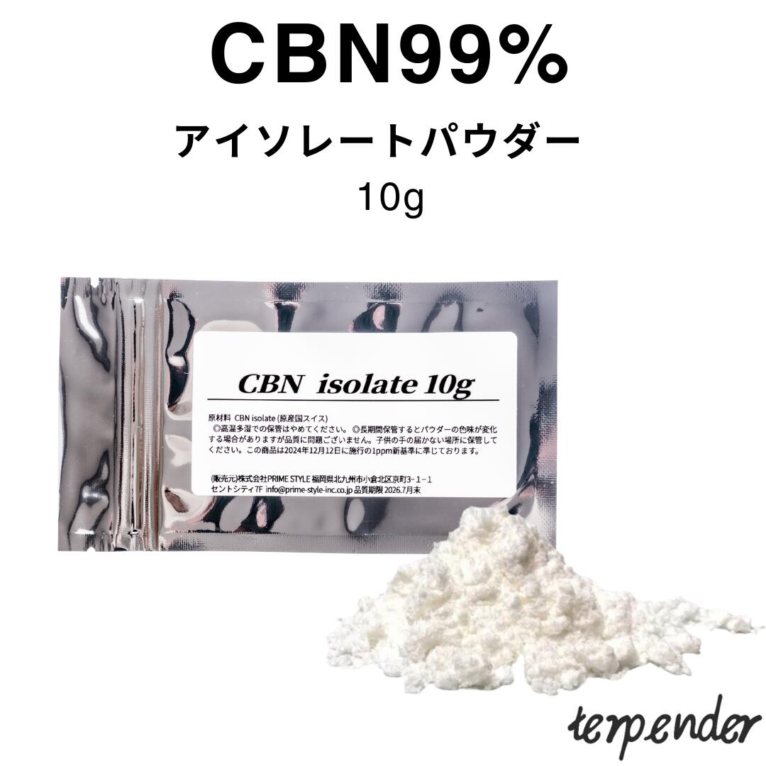 312141.jpg?fitin=720:720