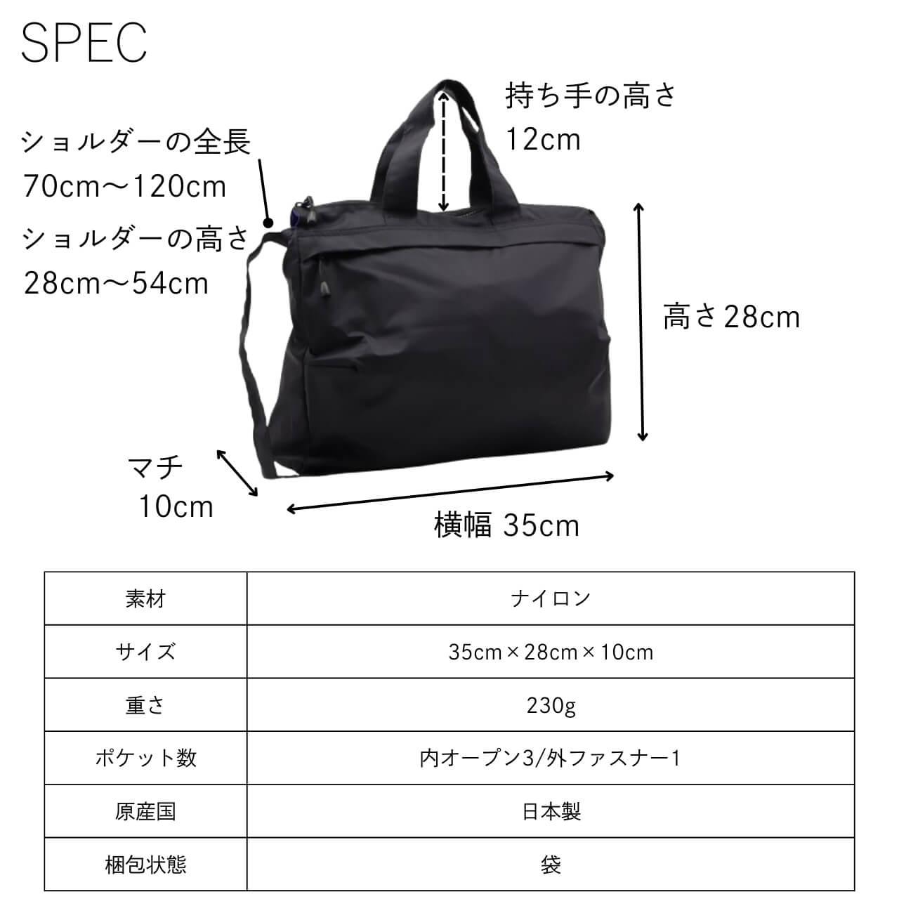 楽天市場】公式 NEXT ネクスト 撥水バッグ ショルダーバッグ ライト