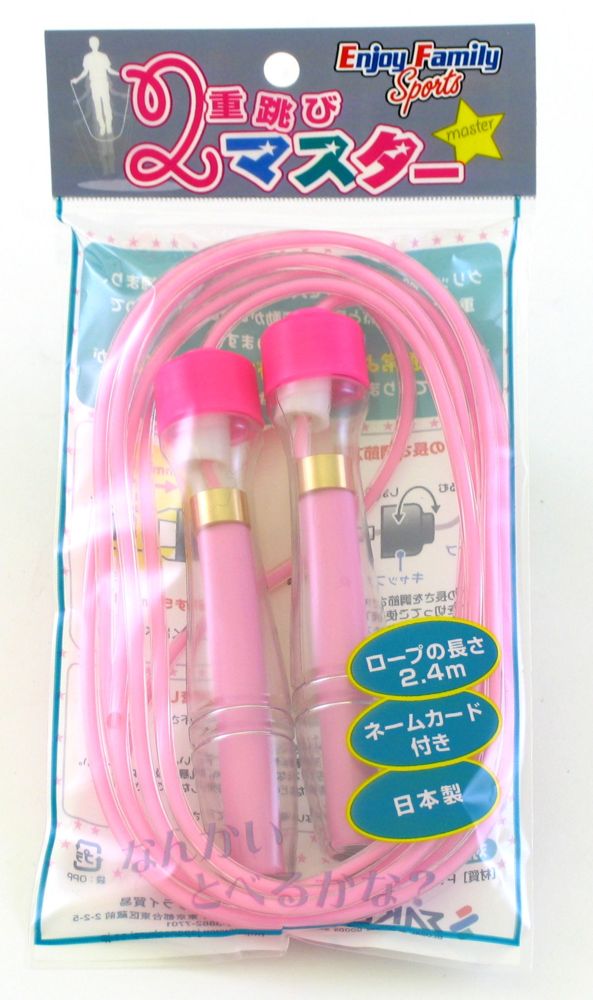 楽天市場】縄跳び 2重跳びマスター ピンク EFS-003 (なわとび 縄跳び