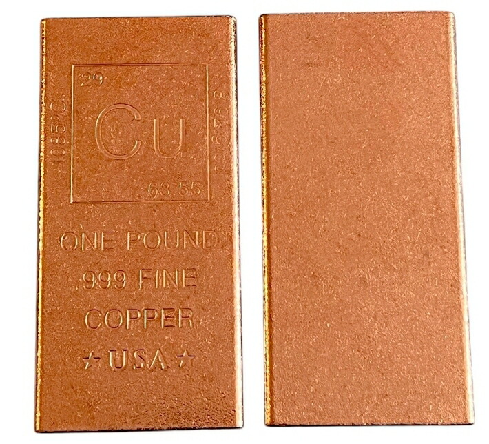 楽天市場】純銅 銅バー 1ポンド (16オンス 453g) 銅 純銅バー 純銅