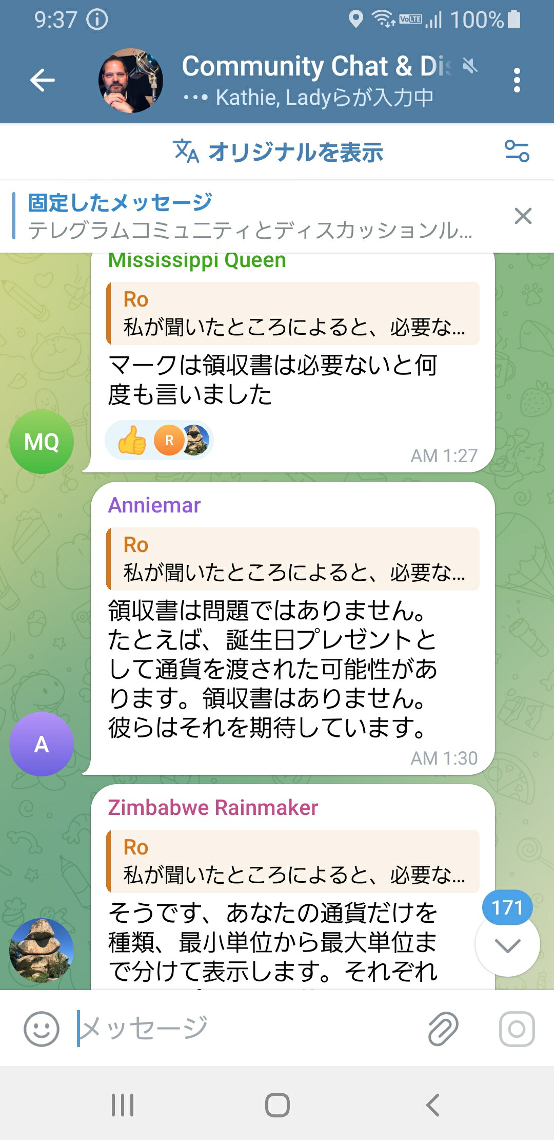 楽天市場】【品質保証書付】 ジンバブエドル 10兆ドル ジンバブエ ドル