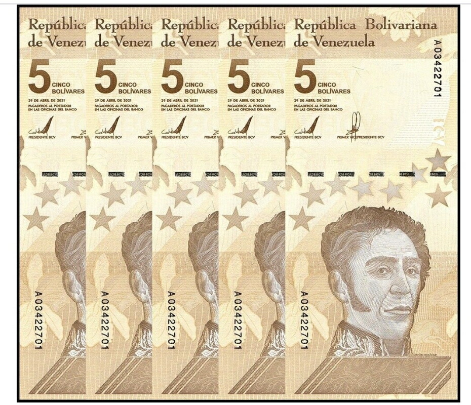 楽天市場】【500万紙幣】 【未使用】ベネズエラボリバル 500万ボリバル