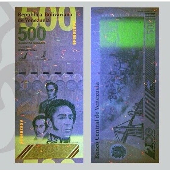 楽天市場】【5億紙幣】 【未使用】ベネズエラボリバル 5億ボリバル