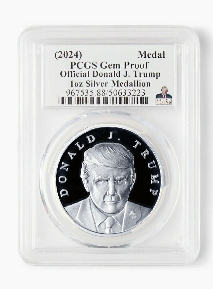 楽天市場】シルバートランプ 大統領 【公式】 純銀99.9％ シルバー