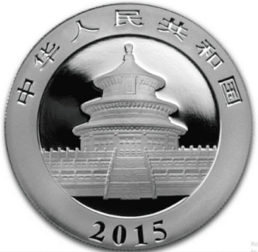 楽天市場】2015年 中国 パンダ銀貨 純銀 銀貨 銀 銀コイン シルバー