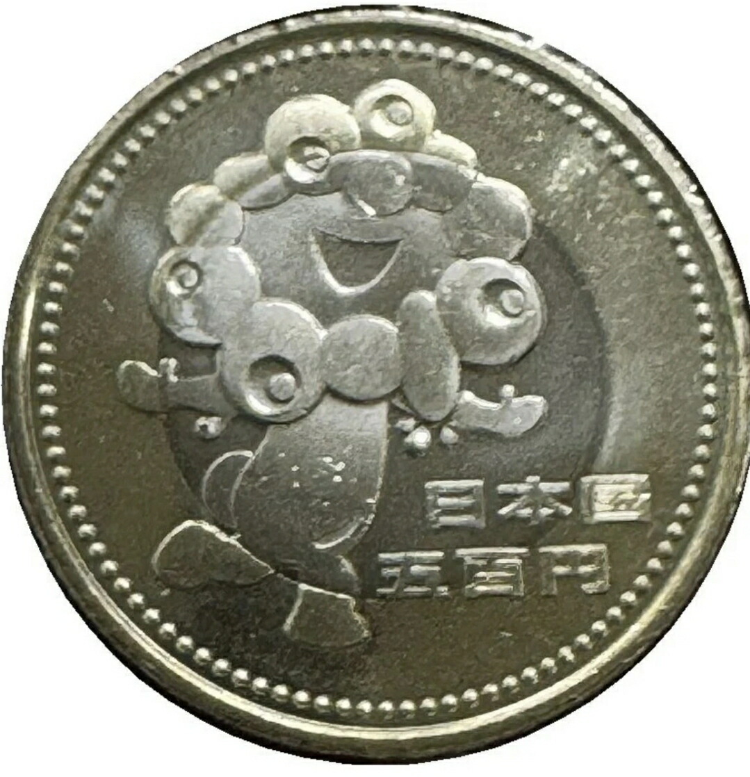 楽天市場】【カプセル入り】ミャクミャク 大阪万博 500円 記念硬貨 未