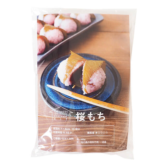 楽天市場】夏季冷蔵 小山園 抹茶さみどり 30g : プロフーズ