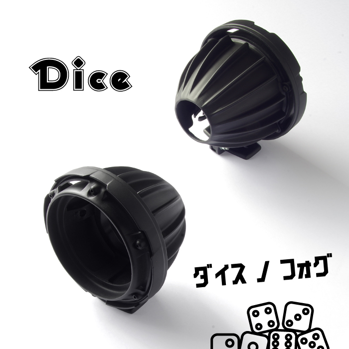 楽天市場】Dice for Jimny JB64ジムニー・JB74ジムニーシエラ用