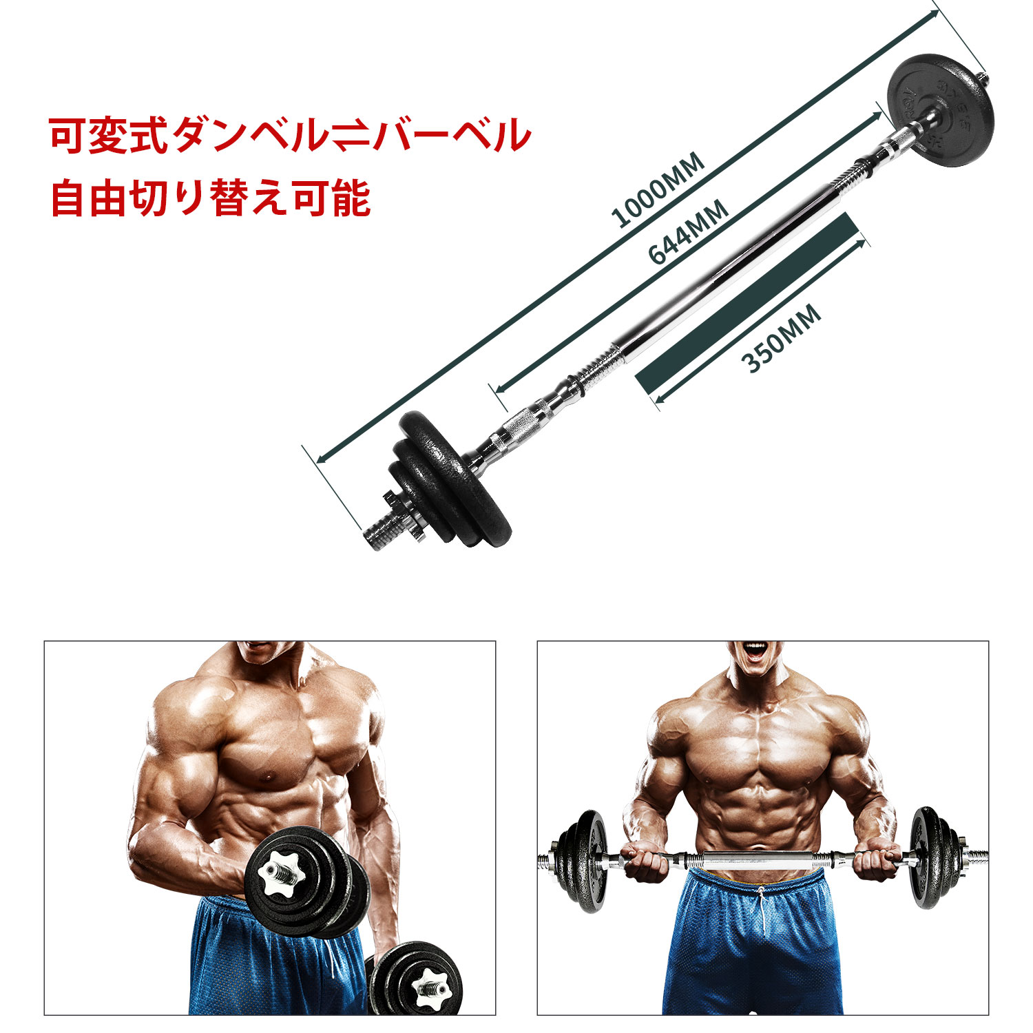 楽天市場】PROIRON ダンベル 鉄アレイ アジャスタブル 合計20kg