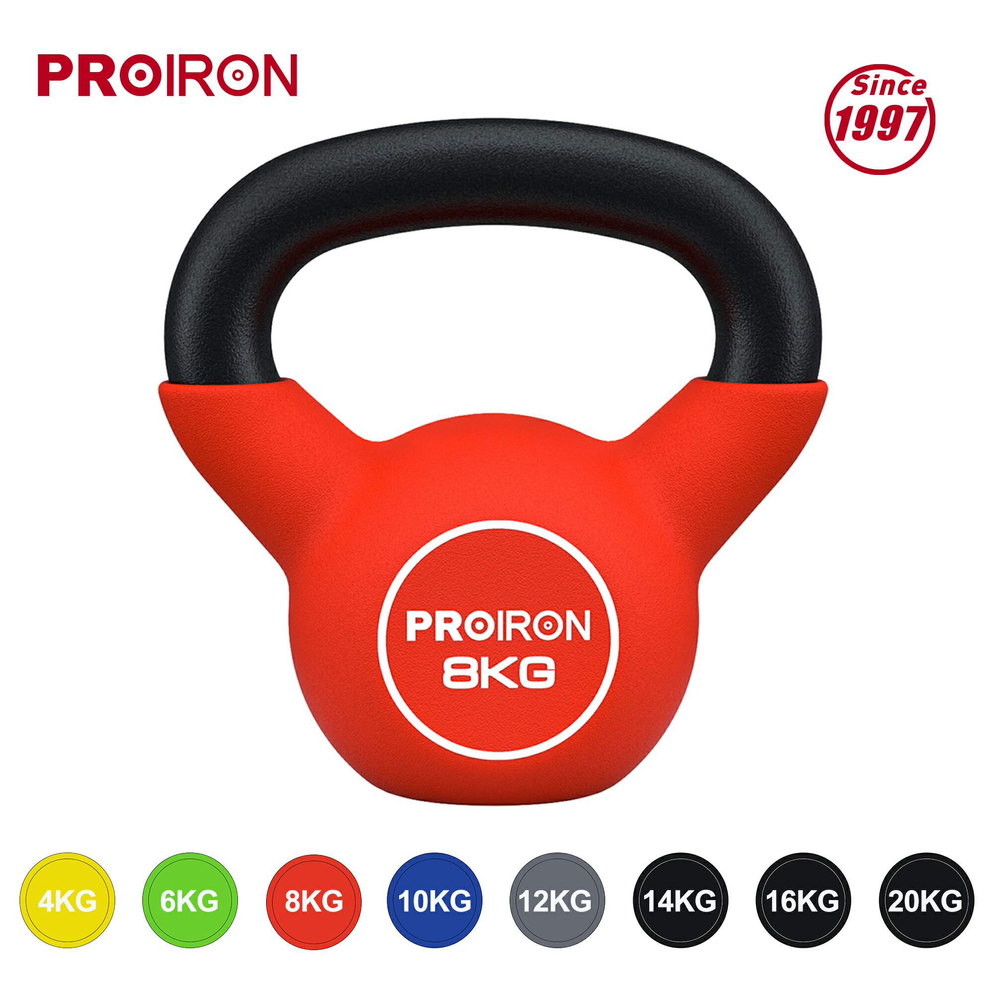楽天市場】PROIRON ケトルベル ネオプレン 鉄製 4kg 6kg 8kg 10kg 12kg