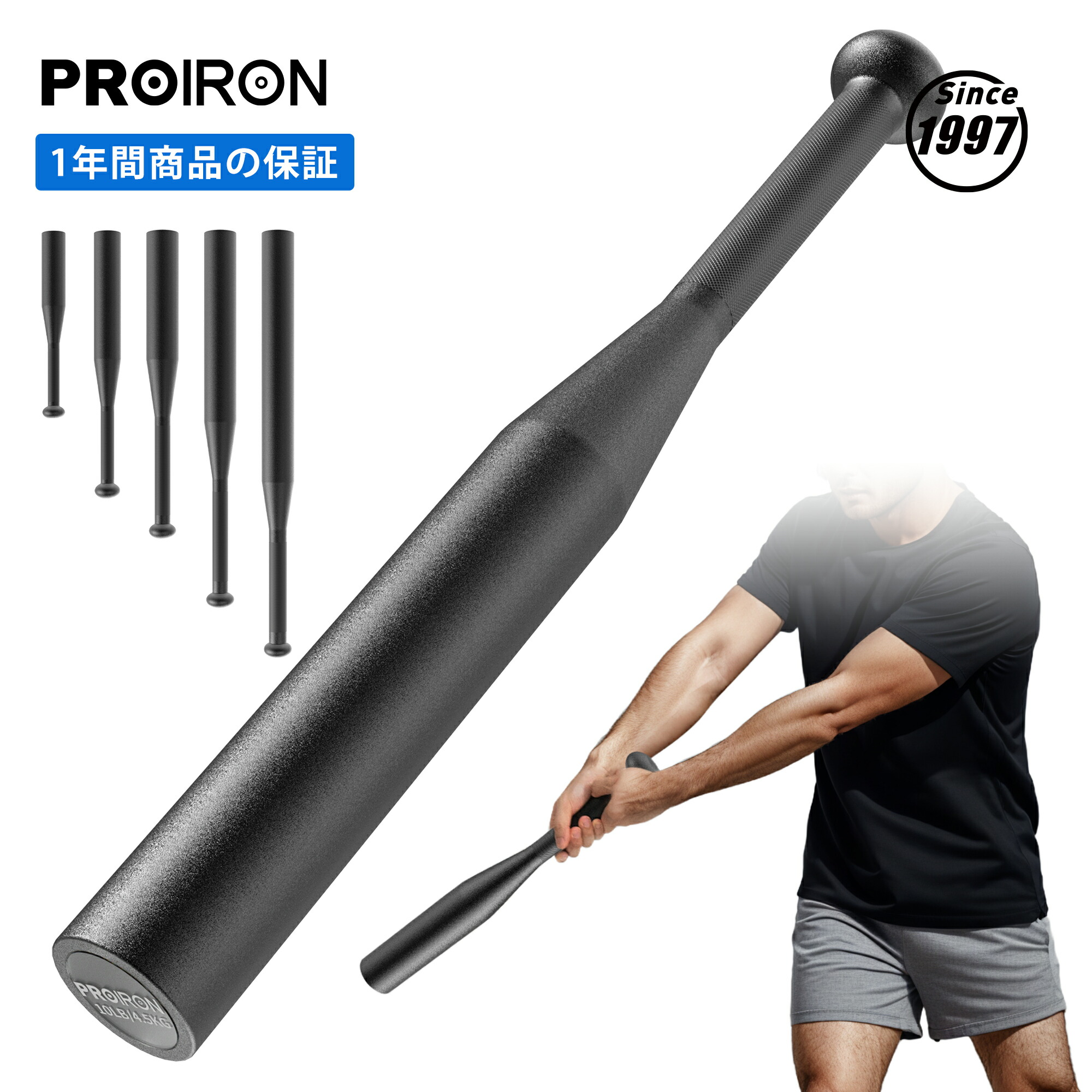 楽天市場】PROIRON クラブベル インディアンバット インディアンベル