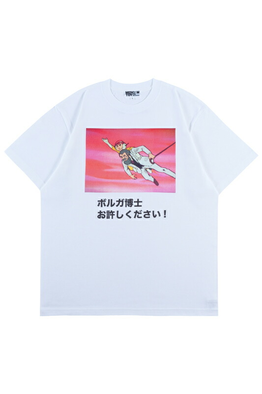 楽天市場】VCD パディントン(TM) : MEDICOM TOY TOKYO