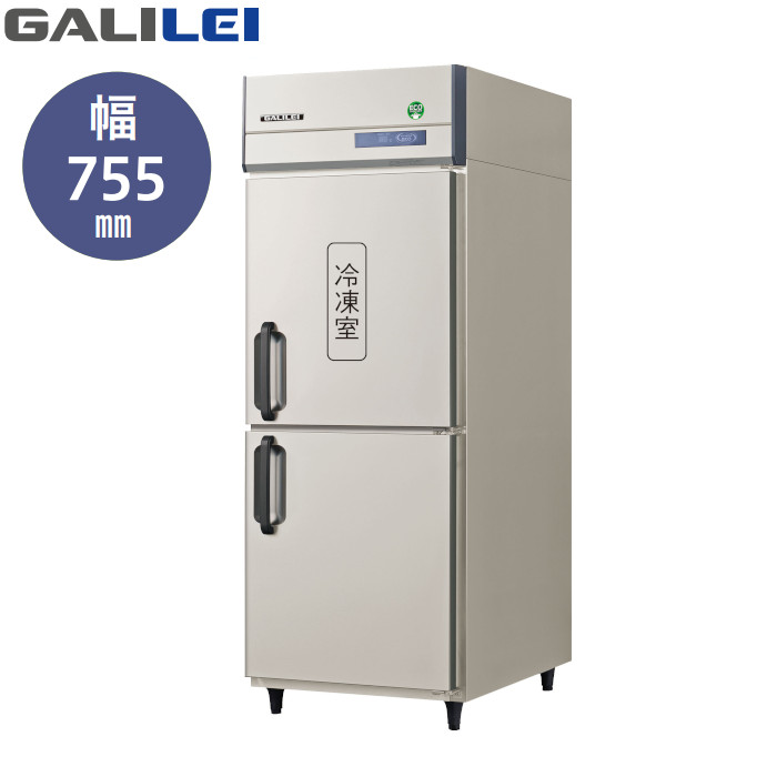 楽天市場】フクシマ ガリレイ GRD-081PX 冷凍室317L/冷蔵室293L