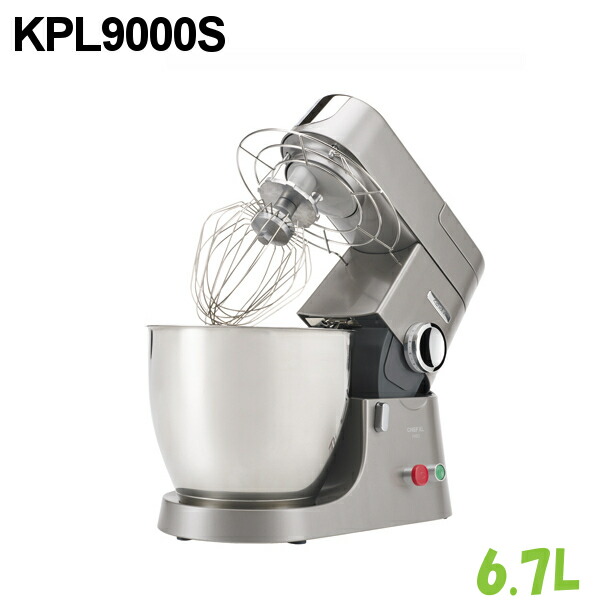 楽天市場】CHIBA (千葉工業所) 電動ミジンガー みじん切り 電動 : プロ