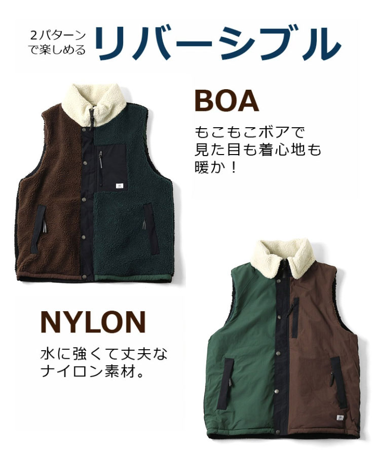 楽天市場】gym master ジムマスター リバーシブル マウンテンボア