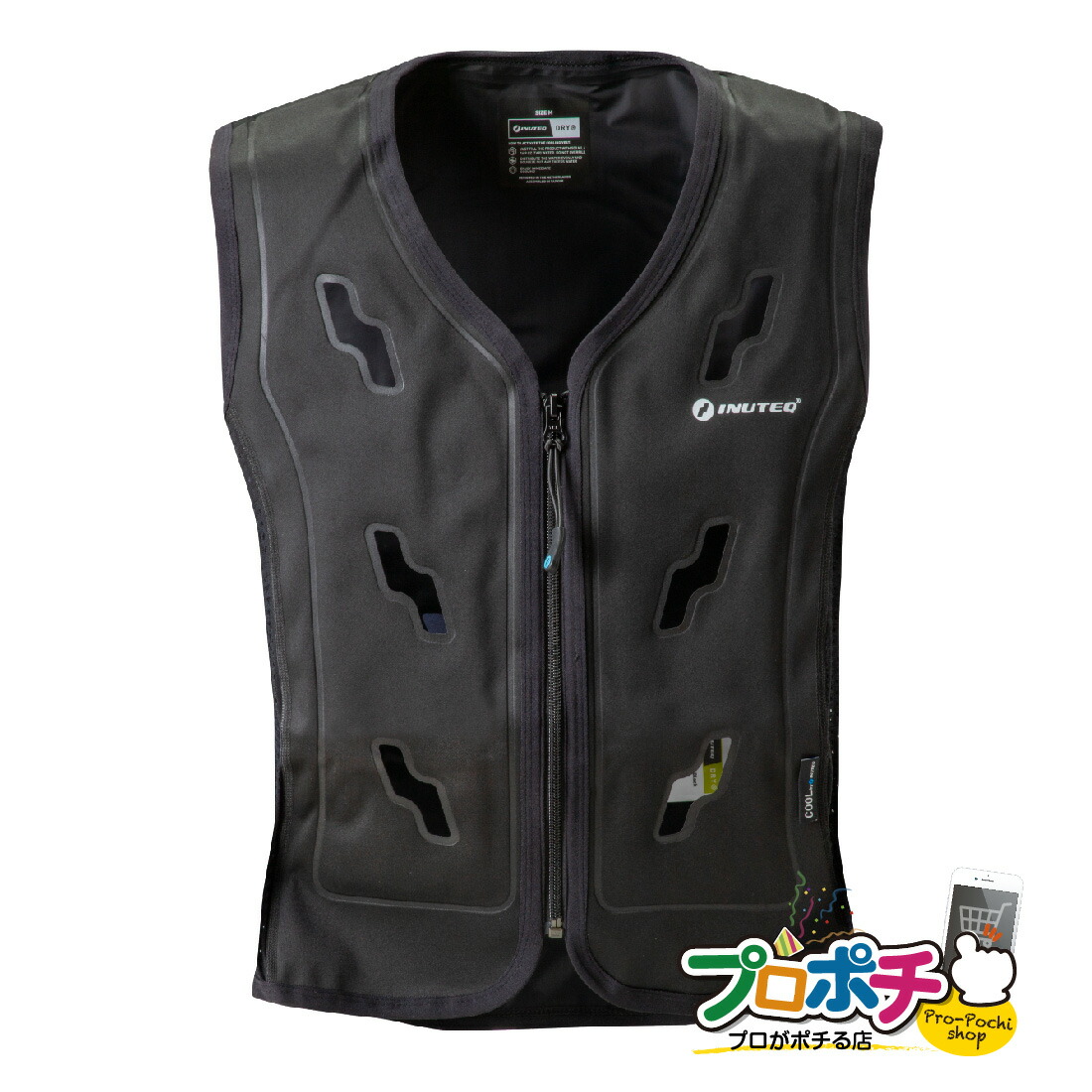 楽天市場】【5のつく日】【ポイント5倍】【在庫有】INUTEQ Bodycool