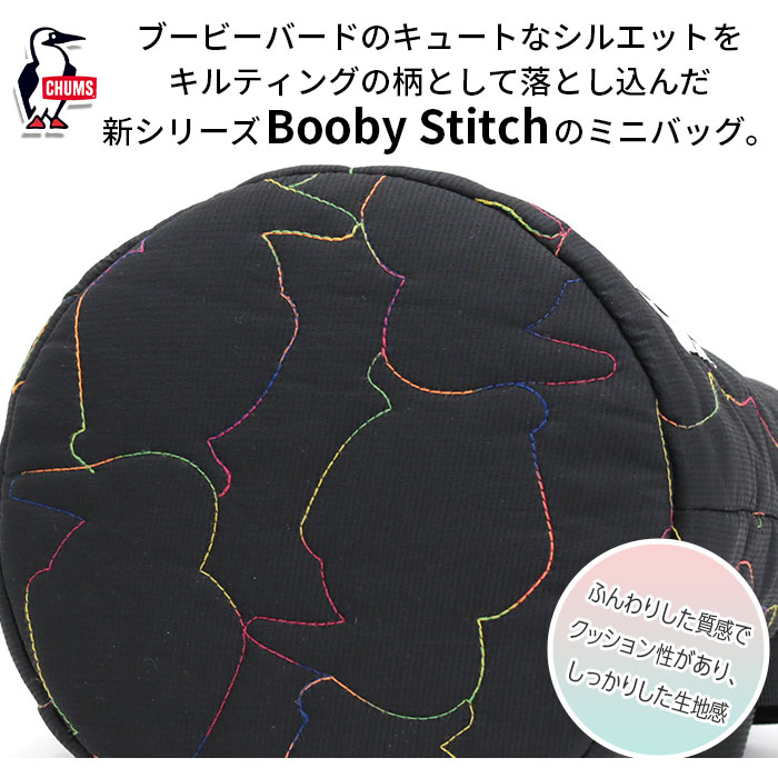 楽天市場】CHUMS チャムス ショルダーバッグ Booby Stitch 2way Mini