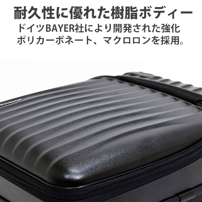 楽天市場】スーツケース 23L コインロッカーサイズ 小型 ハードケース
