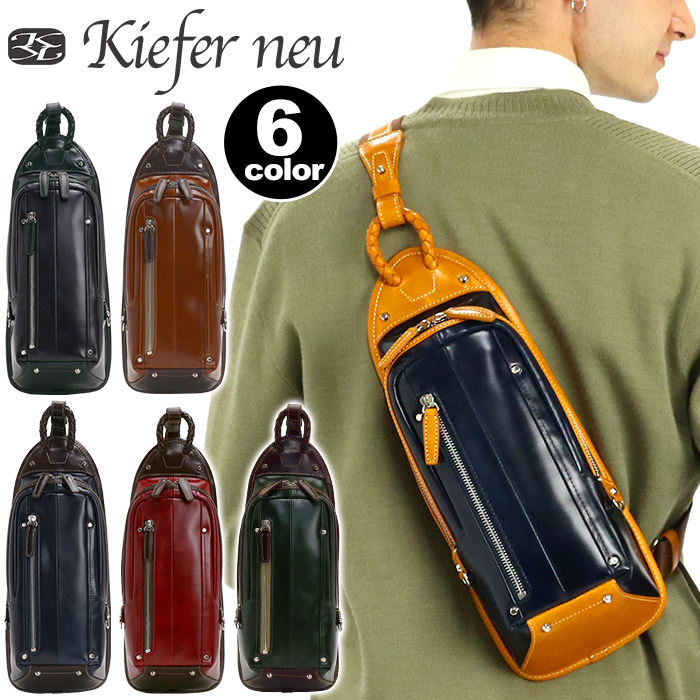 楽天市場】キーファーノイ ボディバッグ Kiefer neu メンズ ワン