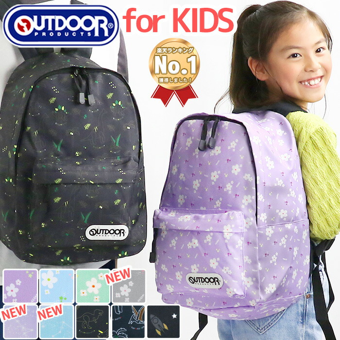 楽天市場】【3/5限定☆2人に1人最大全額Pバック！】 【300円OFF＆