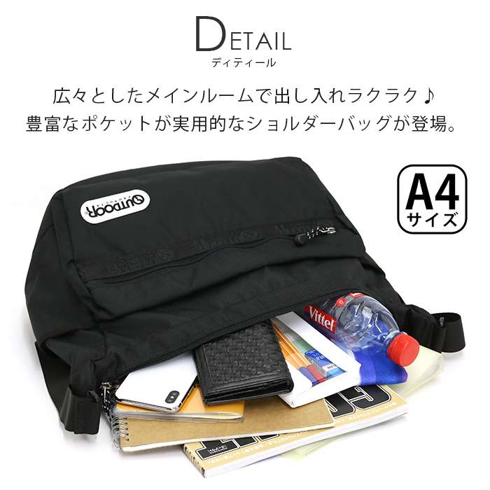 楽天市場】ショルダーバッグ OUTDOOR PRODUCTS アウトドアプロダクツ