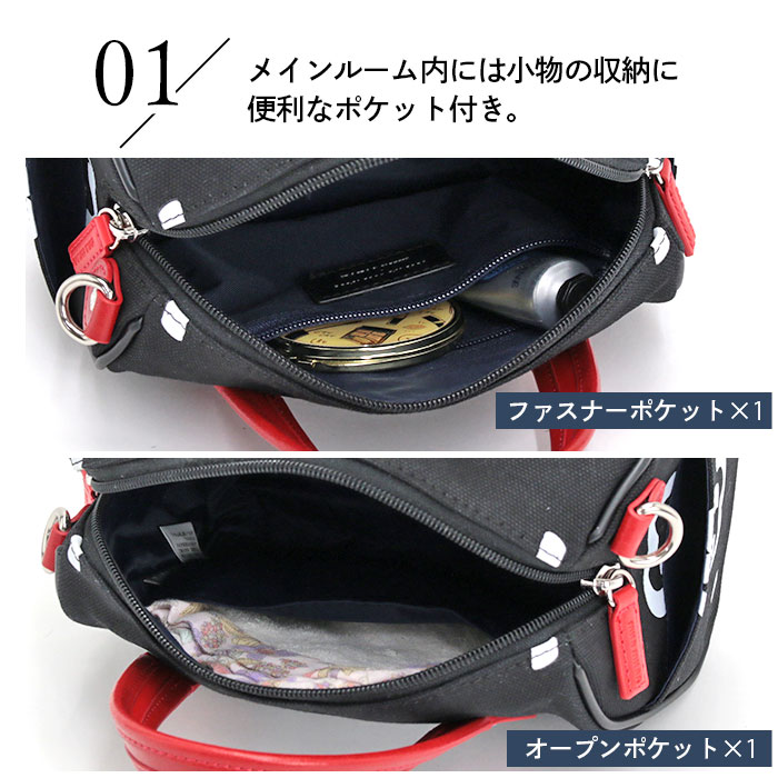 楽天市場】ミラミラン ボストンバッグ MILA MILAN ボストン ミニ 2WAY