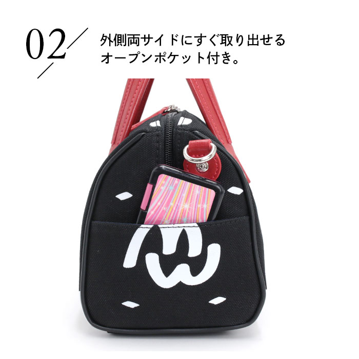 楽天市場】ミラミラン ボストンバッグ MILA MILAN ボストン ミニ 2WAY