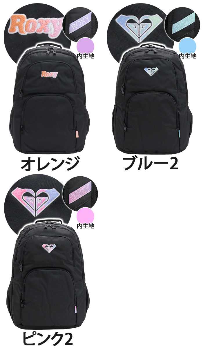 楽天市場】【3/5限定☆2人に1人最大全額Pバック！】 ロキシー ROXY