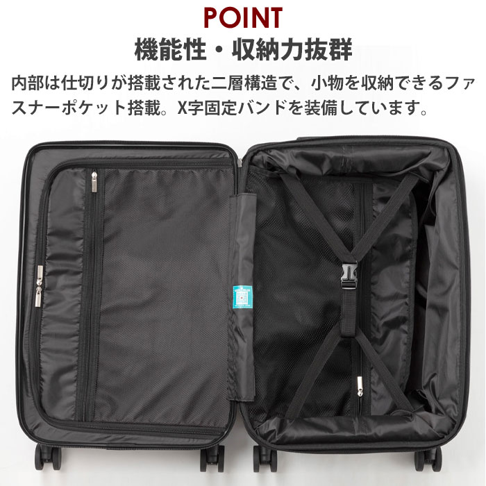 楽天市場】スーツケース LEGEND WALKER レジェンドウォーカー 旅行 48L