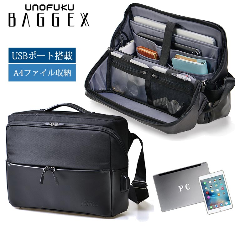 楽天市場】ショルダーバッグ スタンドバッグ BAGGEX NOFFICE