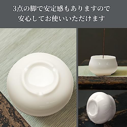 楽天市場】Nannlia お香立て 香炉 おしゃれ ミニ仏壇 陶器 線香立て お