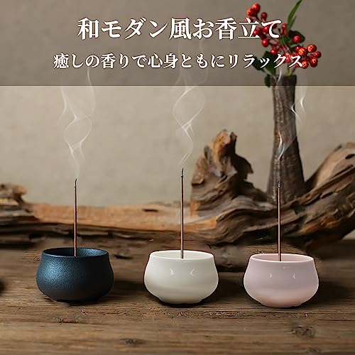 楽天市場】Nannlia お香立て 香炉 おしゃれ ミニ仏壇 陶器 線香立て お