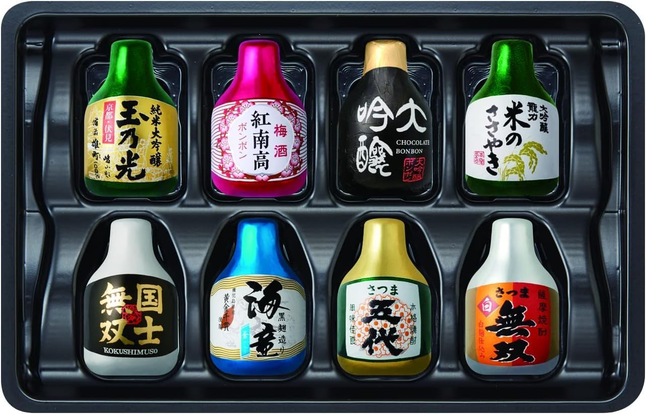 楽天市場】ハマダコンフェクト 和酒セレクション 9個入 チョコレート