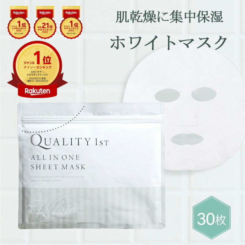 ポイント10倍 3月1日】ReZARD beauty ReZARD beauty スタンダード