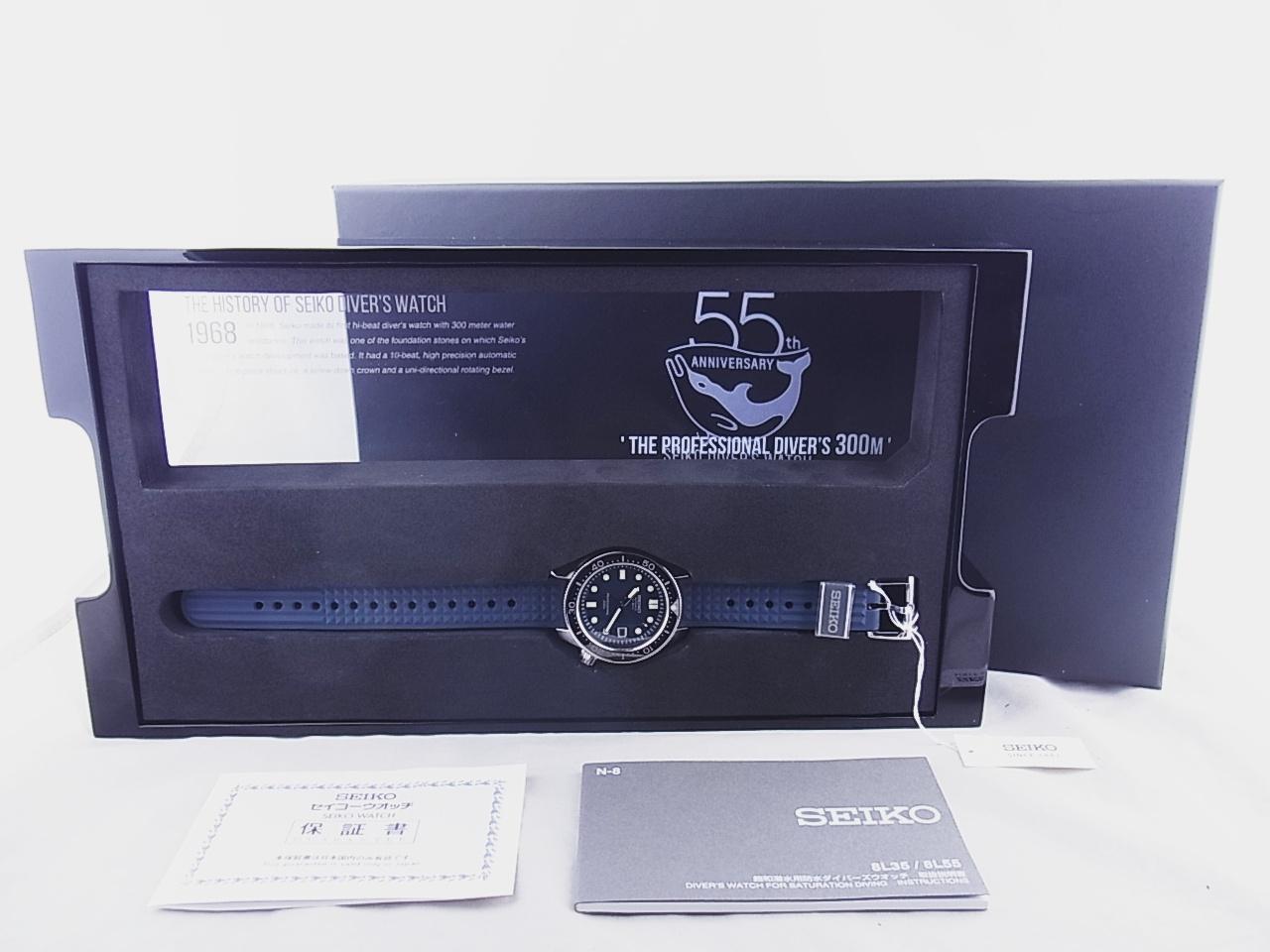 楽天市場】セイコー プロスペックス ダイバーズウォッチ55周年記念限定