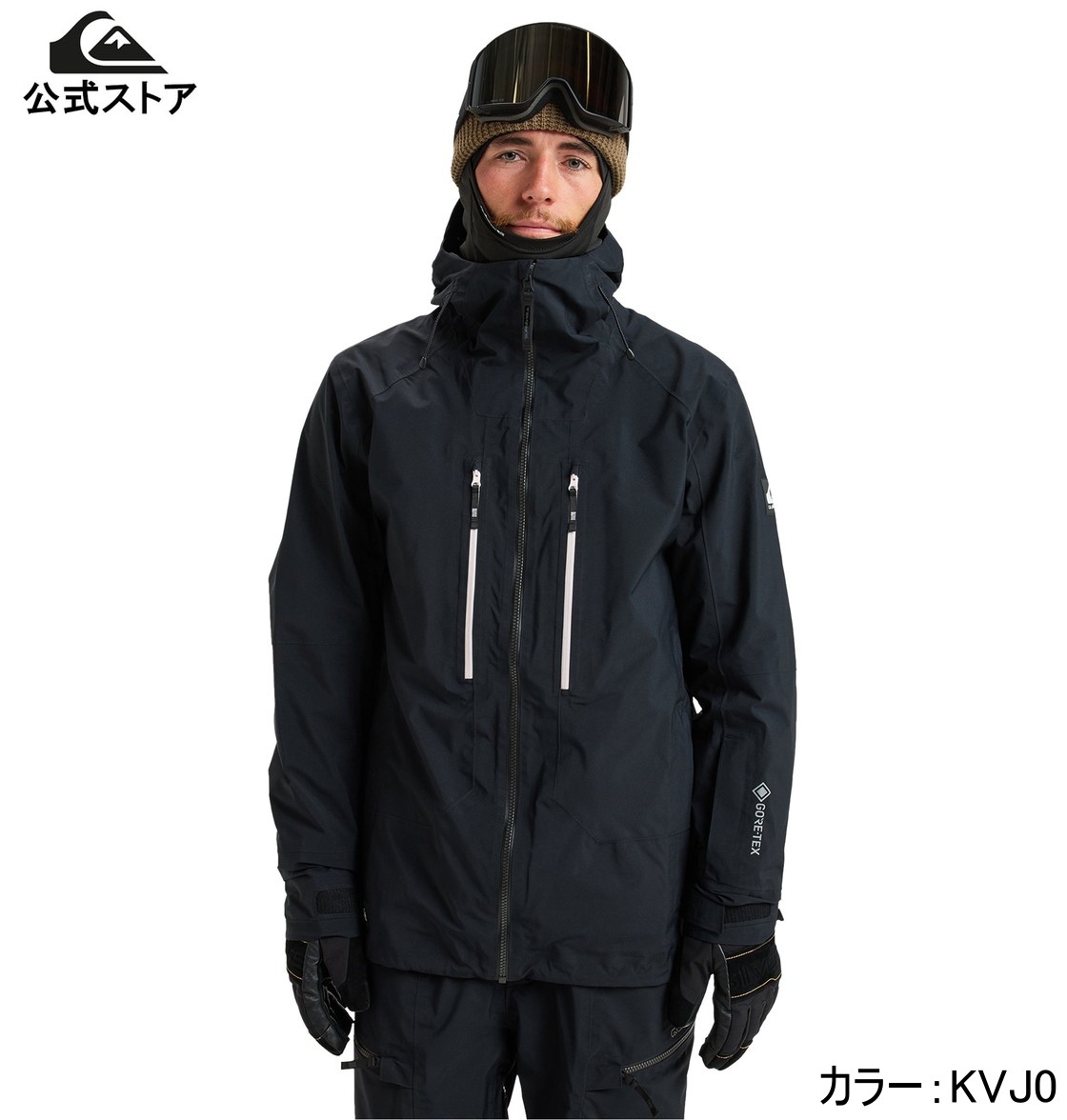 楽天市場】クイックシルバー ゴアテックスの通販