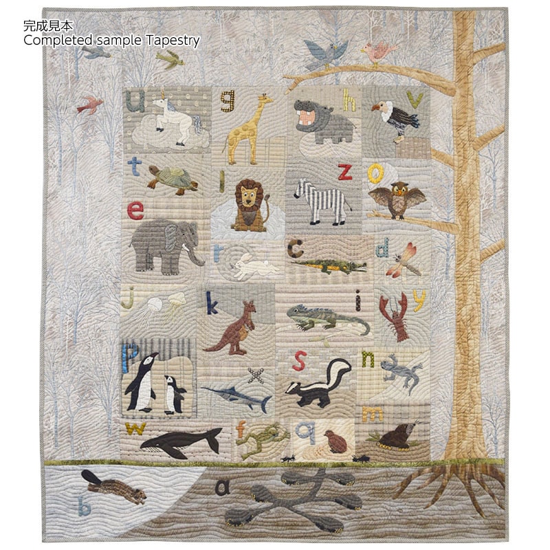 楽天市場】布で描くいきものたちタペストリー おすすめ糸10色セット