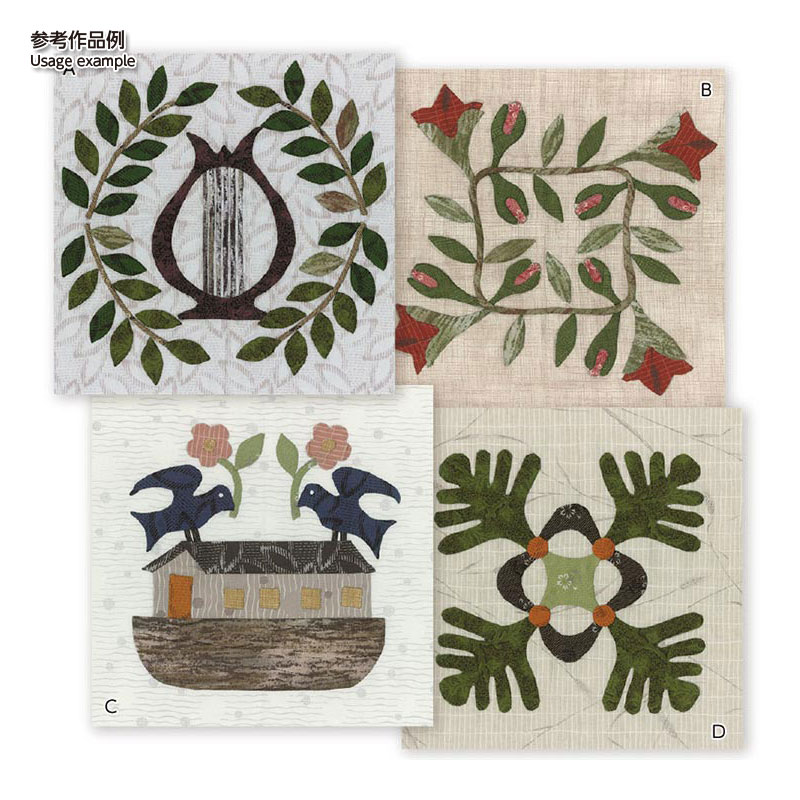 楽天市場】ボルチモアキルト おすすめミニカットセット | 生地 パッチ