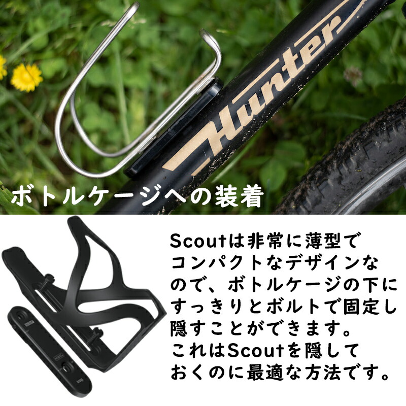 楽天市場】ノグ SCOUT バイクセキュリティシステム SCOUT BIKE