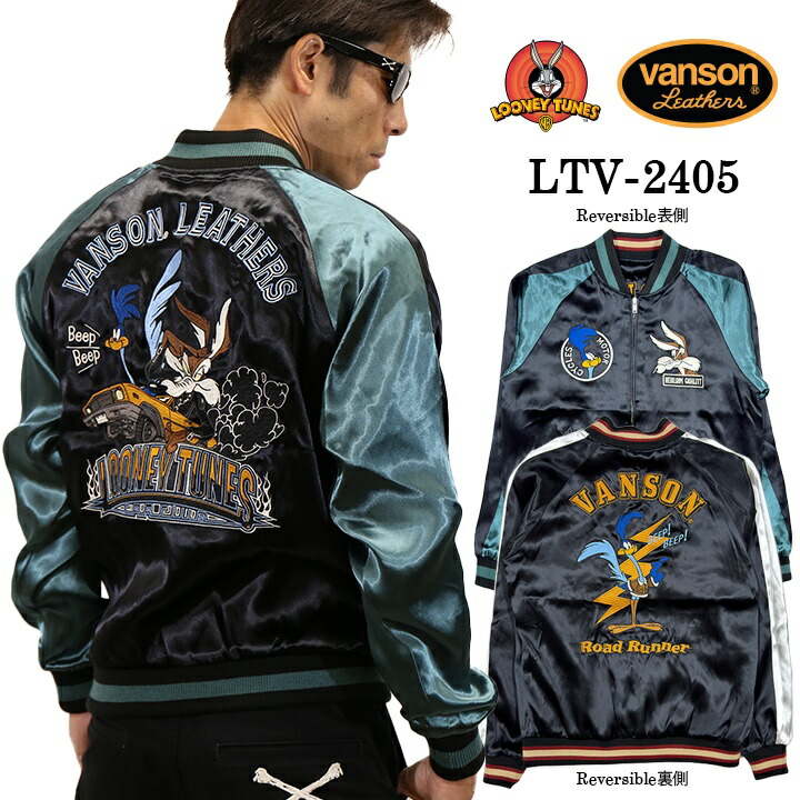 楽天市場】[SALE]VANSON×LOONEY TUNES バンソン ルーニー コラボ 刺繍