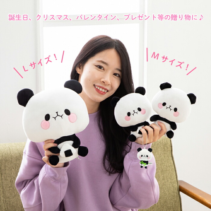 楽天市場】《40％off! 楽天ｽｰﾊﾟｰｾｰﾙ期間中》 もちもちぱんだ