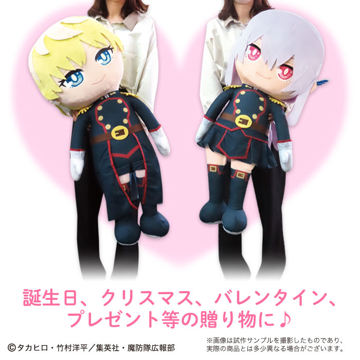 楽天市場】《80％off! 楽天ｽｰﾊﾟｰｾｰﾙ期間中》 魔都精兵のスレイブ 羽前