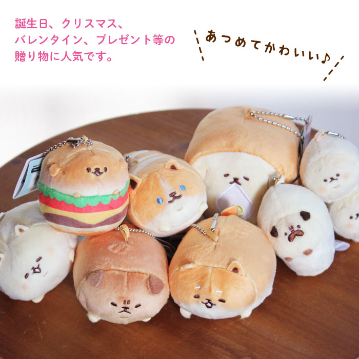 楽天市場】《20％off! 楽天ｽｰﾊﾟｰｾｰﾙ期間中》 いーすとけん。しば