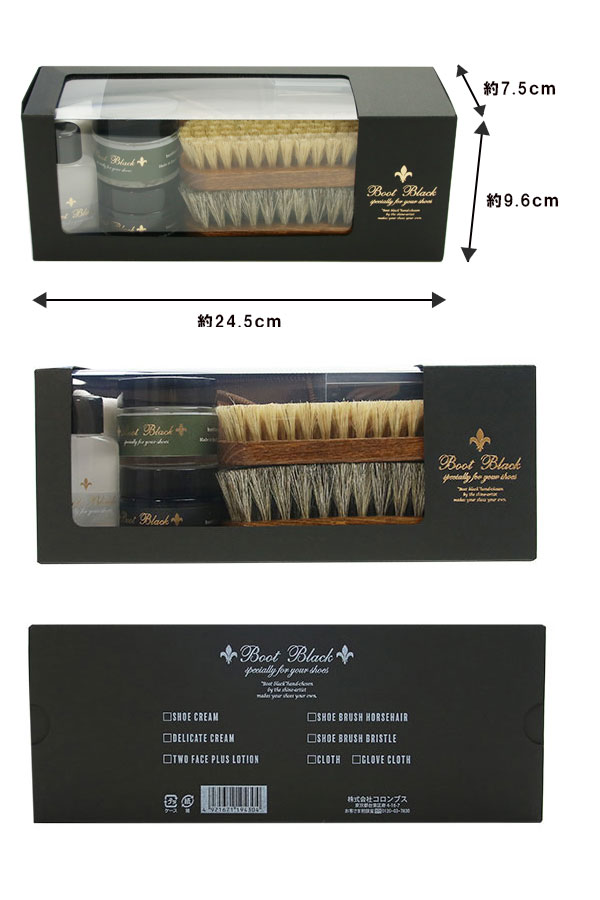 楽天市場】【ポイント5倍】 【送料無料】ブートブラック マティーニ