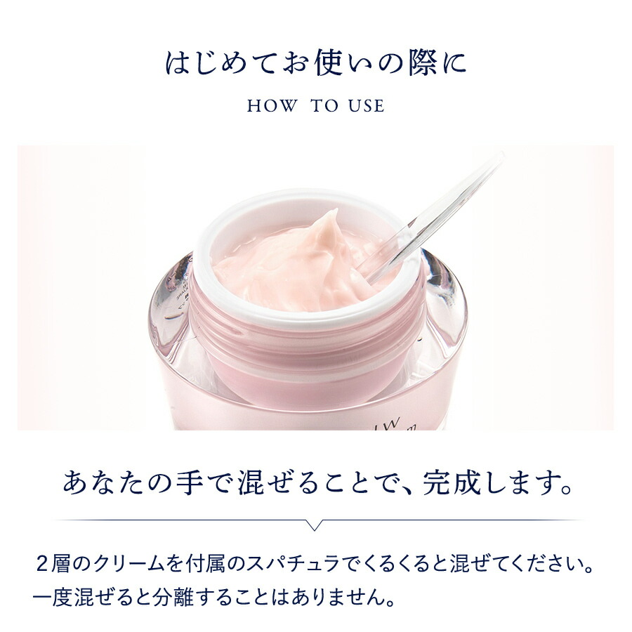 楽天市場】【公式】【3個セット】イザノックス クリスタル W