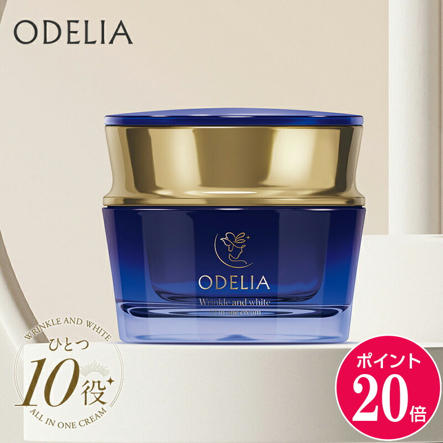 楽天市場】【ポイント20倍＆最大6,000円クーポン！3/4 20:00～3/11 01