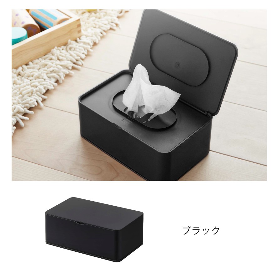 楽天市場】ウェットティッシュ ケース ウェットシートケース