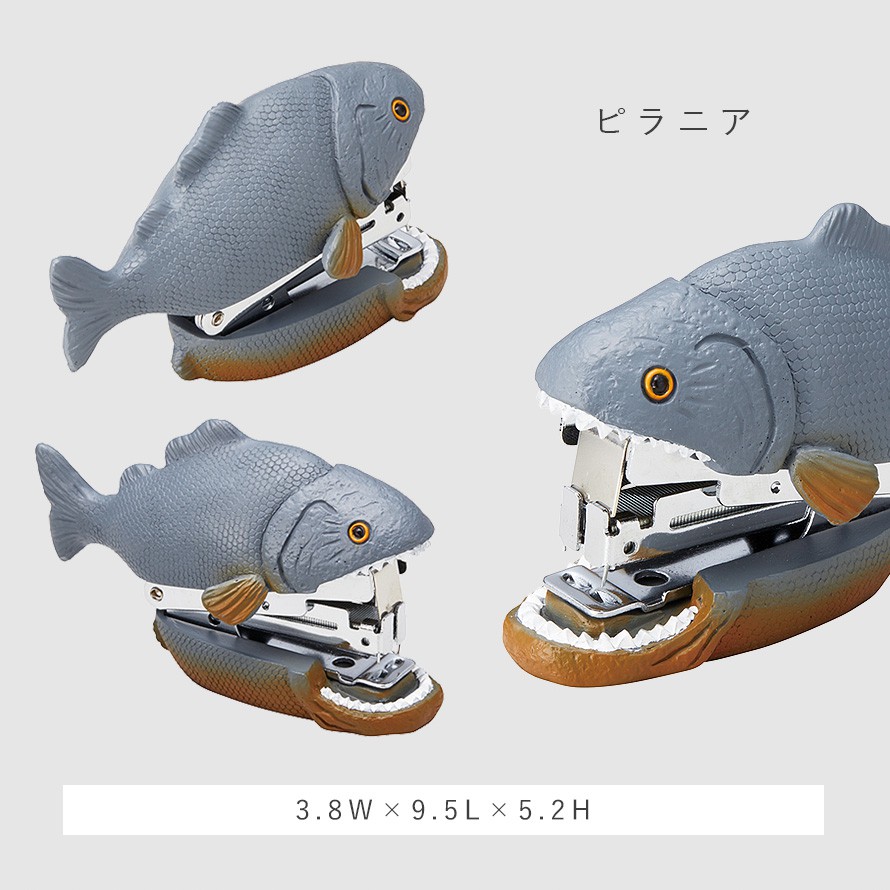 楽天市場】ステープラー ホッチキス 文房具 プレゼント おもしろ 動物