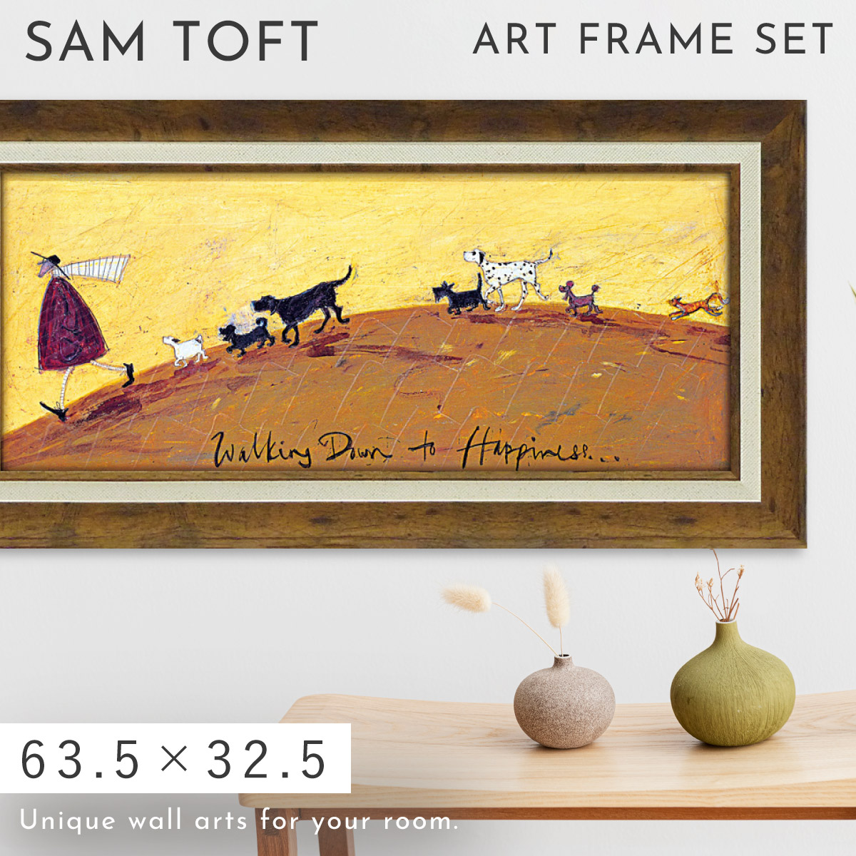 楽天市場】サムトフト 絵画 絵 63.5×32.5cm 【幸せへ向かって】 アート